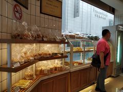 -老大昌(淮海中路店)