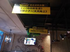 -炊烟小炒黄牛肉(中心印象城店)