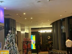 -一哥澳门豆捞·澳门风打边炉(高德置地店)