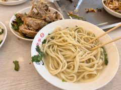 -老四季(总店)