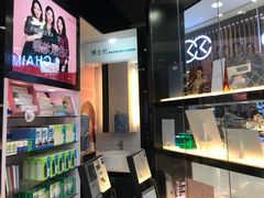 -眼镜88(五月花商业广场店)