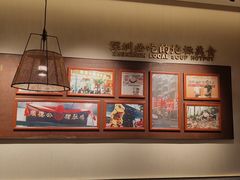 -顺德公·广东猪肚鸡(车公庙总店)