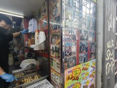 -利强记北角鸡蛋仔(弥敦道店 )