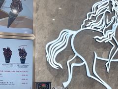 -GODIVA(美罗城店)