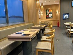 -吉野家(顺义站前北街店)