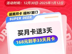-恒力博纳广场