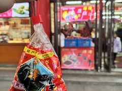 -采芝斋评弹茶馆(观前街店)