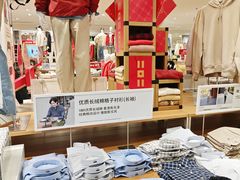 -优衣库(上海颛桥万达广场店)