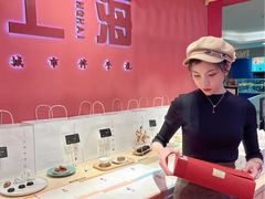 -阮大兴糕团(日月光中心店)