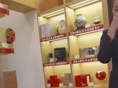 -八马茶业(星海胜利路旗舰店)