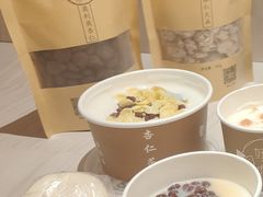 -杏好遇见你(总店)