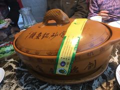 -风味小馆(天目湖宾馆店)