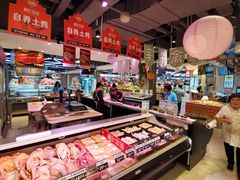 -盒马鲜生(莱蒙都会店)