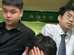 -绿树电竞(五路店)