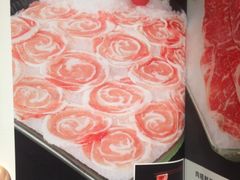 菜单-新兴·金羊座·粤菜点心(乐峰店)