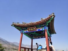 -北京鹫峰国家森林公园