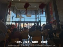 -星河湾温泉洗浴酒店