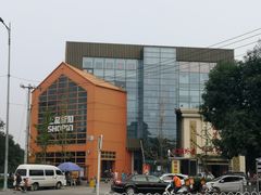 -上品折扣(回龙观店)