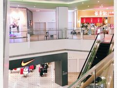 -宁波杉井奥特莱斯广场