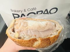 -PAOPAO Bakery&Café(港汇店)
