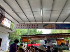 -鹿福农庄(南沙天后宫店)