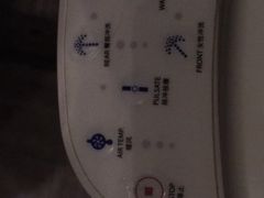 智能便盖-苏州清山会议中心