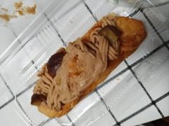 -山崎面包(静安久光店)