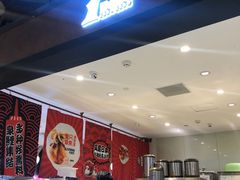 -1点点(国浩长风城商业广场店)