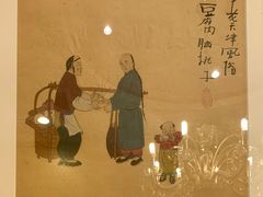 -卫鼎轩·曹公馆(鼓楼店)