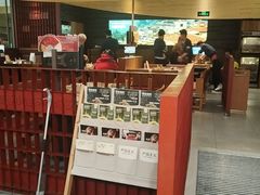 -巴奴毛肚火锅(悠唐购物中心店)