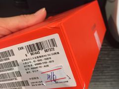 -大润发(张江店)