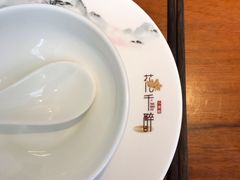 -花千醉拾季(雨花世茂店)