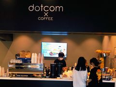 -dotcom coffee古点咖啡(致真大厦店)