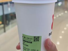 -书亦烧仙草(北碚万达店)