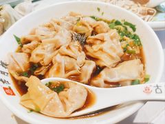 鱼汤馄饨-留芳·文旅古月楼(老街店)