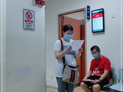 -南方医科大学第三附属医院