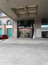 -中加科洋医疗美容