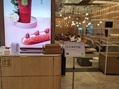 -奈雪的茶(重庆万象城北区店)