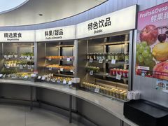 -海底捞大排档火锅(打浦路店)