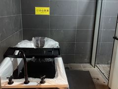 -椿杨樘·明康泡浴养生馆(重庆店)