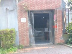 -上海品谷食品有限公司