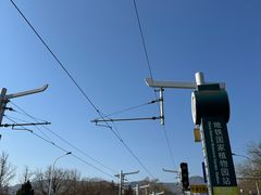 -国家植物园(地铁站)