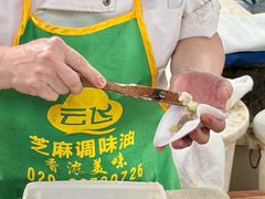 -利雅园酒家(大沙地店)