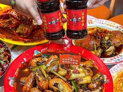 -吉利龙虾·新派海鲜烧烤