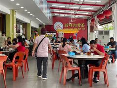 大堂-新峰肉骨茶