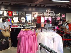 -NIKE上海青浦优选体验店