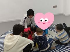 -范米乐成长中心