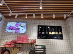 -吉庆花语现烤鲜花饼(斗南店)