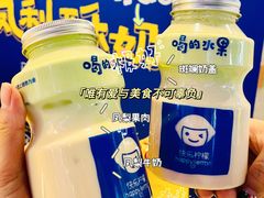 -快乐柠檬happylemon(日月光店)