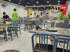 -三兴涮羊肉(荣安大街店)